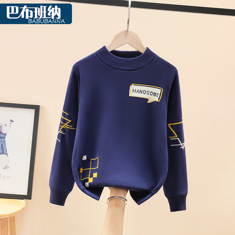 男童毛衣秋冬2025新款针织