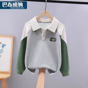 男大童上衣儿童加绒衣服男孩网红炸街童装 男童卫衣春秋款 2026新款