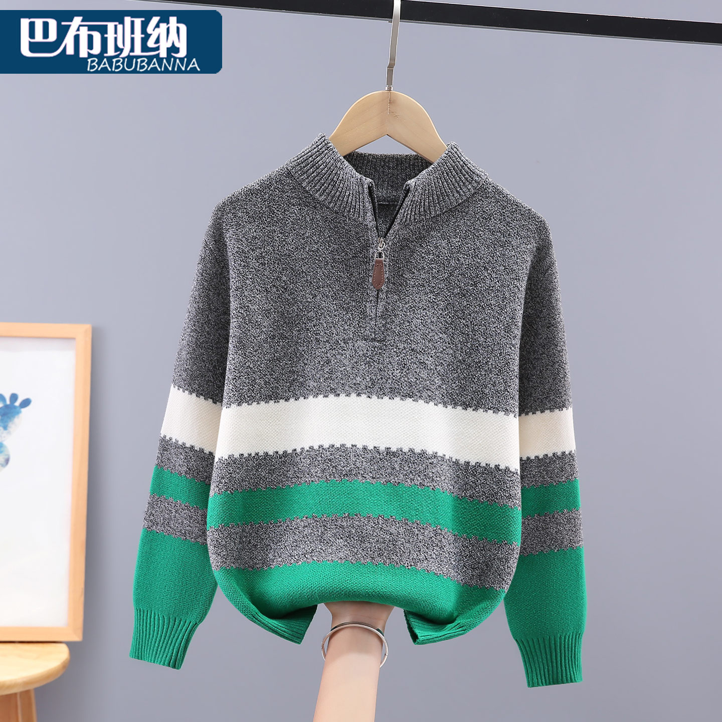 儿童毛衣秋冬季加厚纯棉