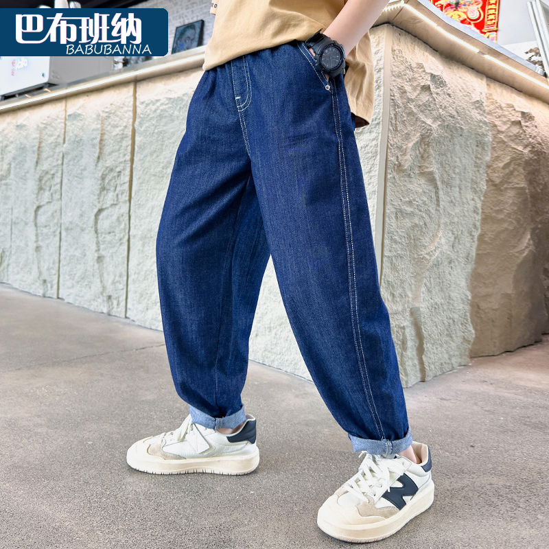 男童牛仔裤夏季薄款童装新款儿童裤子透气长裤男孩韩版帅气潮夏装