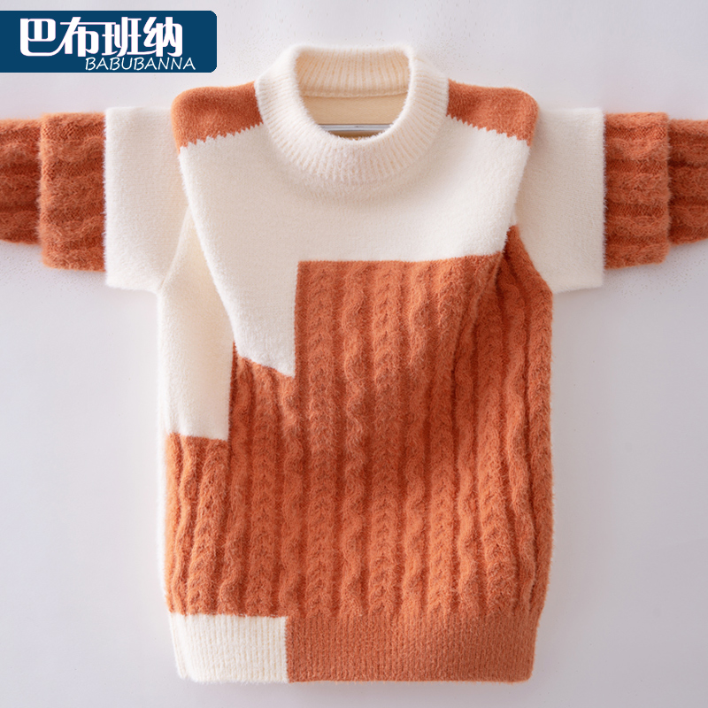 男童毛衣秋冬季加厚圆领