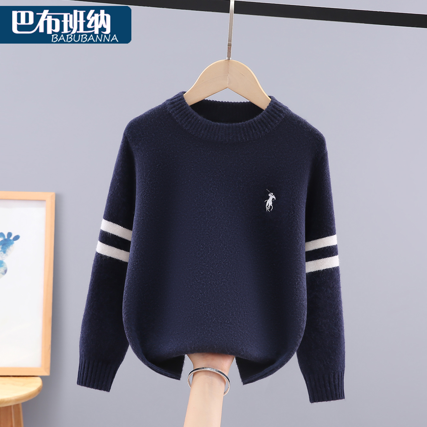 儿童毛衣秋冬款加厚圆领