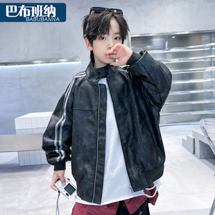 上衣潮 男童皮衣大童衣服帅气时髦男孩童装 儿童外套2025新款 春秋款