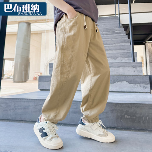 男童休闲裤夏季薄款长裤