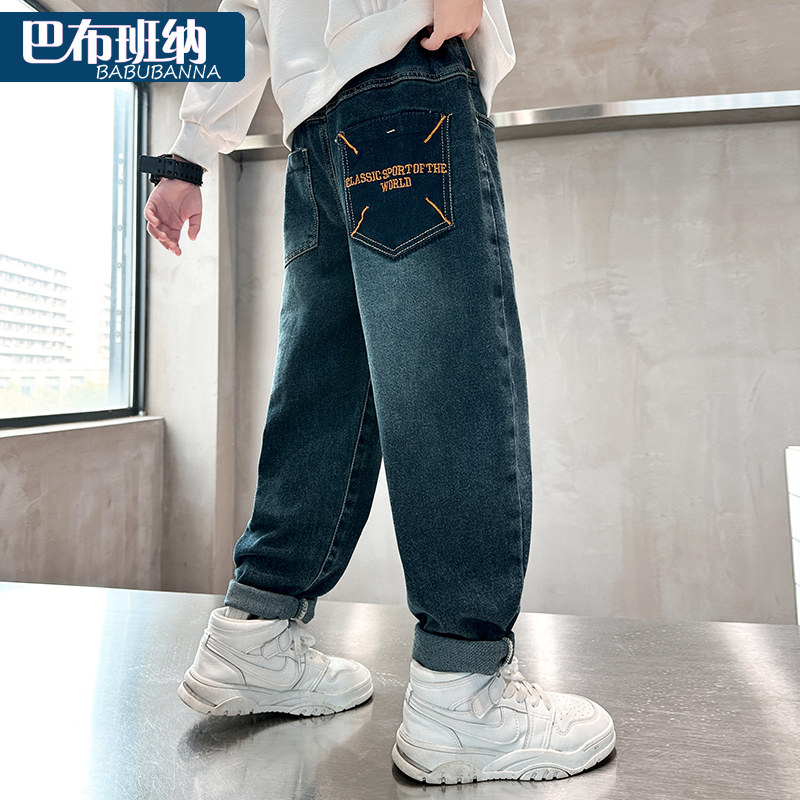 男童牛仔裤春秋款宽松帅气长裤