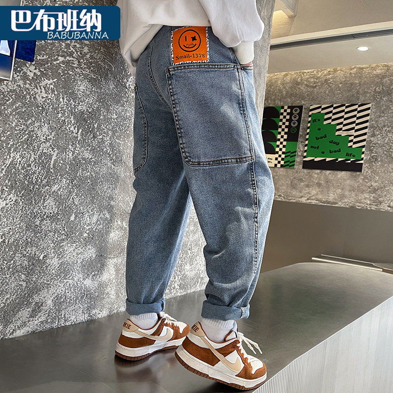 男童牛仔裤春装2024新款儿童裤子春秋款大童长裤夏季薄款洋气男孩,童装/婴儿装/亲子装,裤子,淘宝优惠券,粉丝福利购,淘宝优惠卷