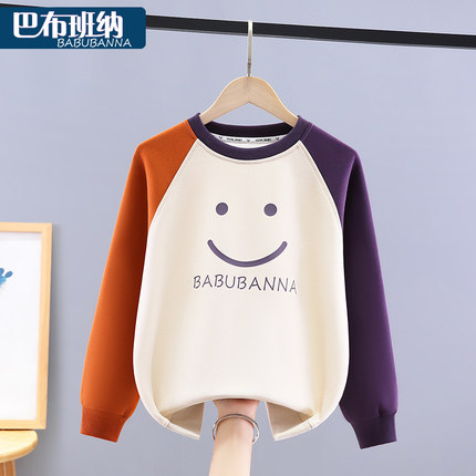 男童卫衣春秋款2025新款大童秋装儿童衣服男孩潮帅气时髦炸街上衣