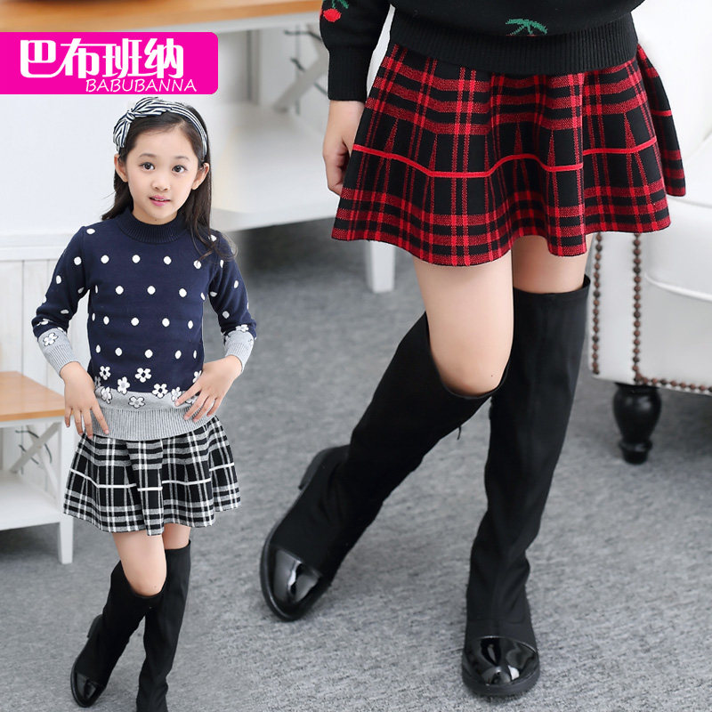 Jupe enfant - Ref 2050695 Image 4