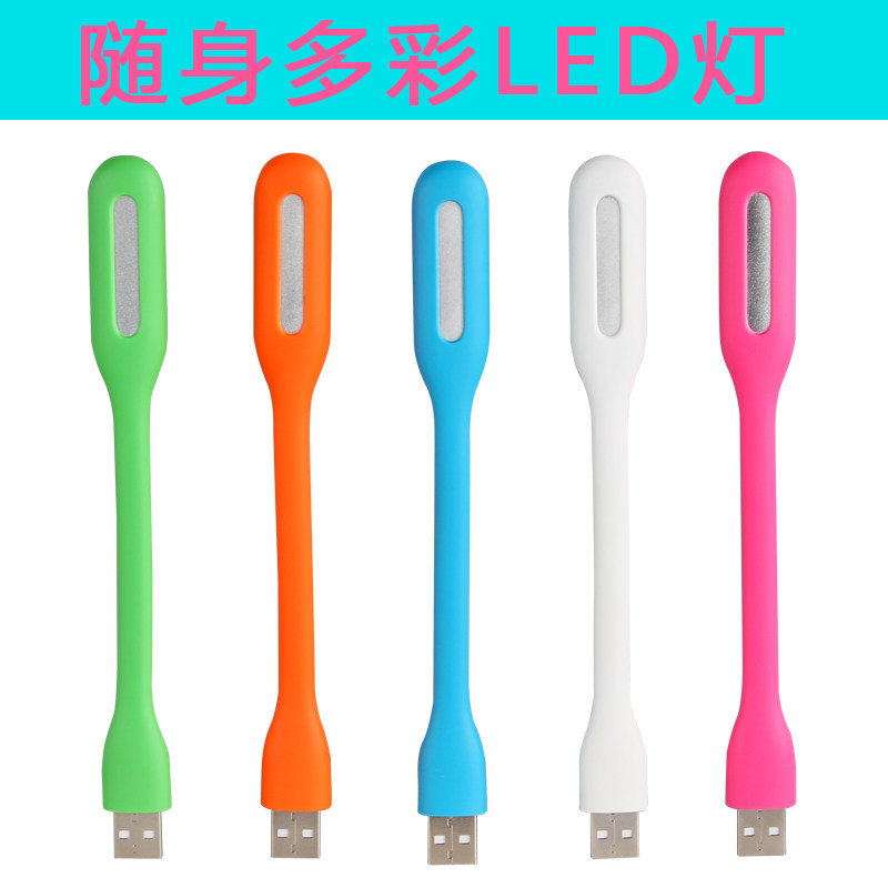 Lampe USB - Ref 376432 Image 3