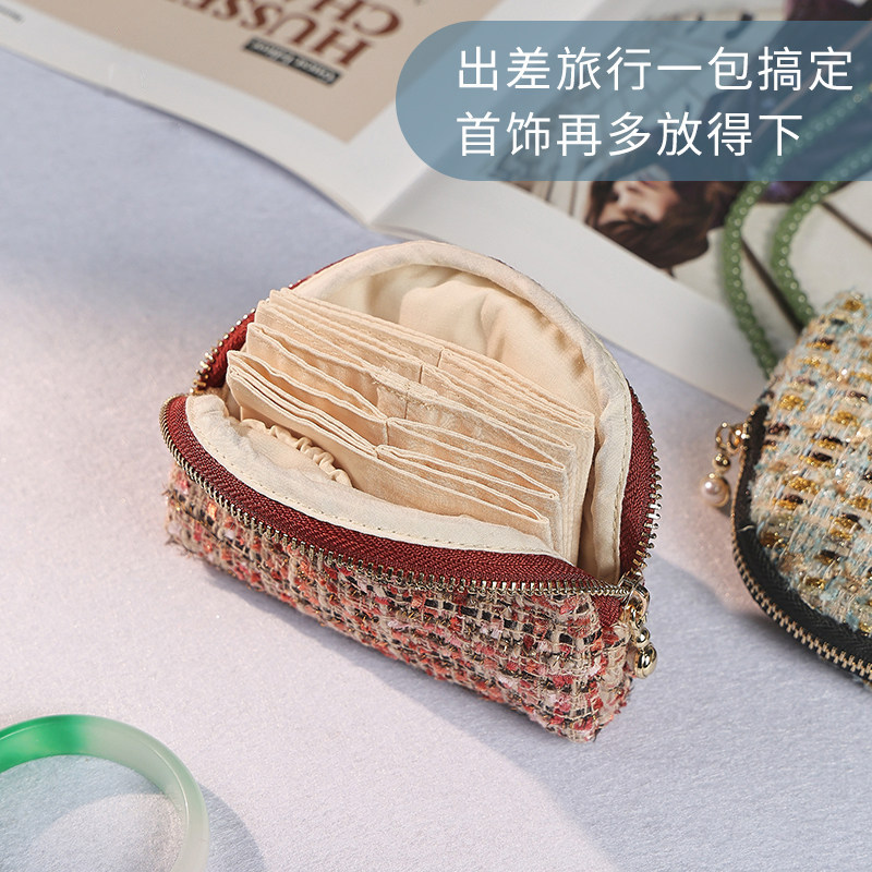 大容量旅行随身mini水晶手串迷你收纳袋便携式首饰包小珠宝文玩
