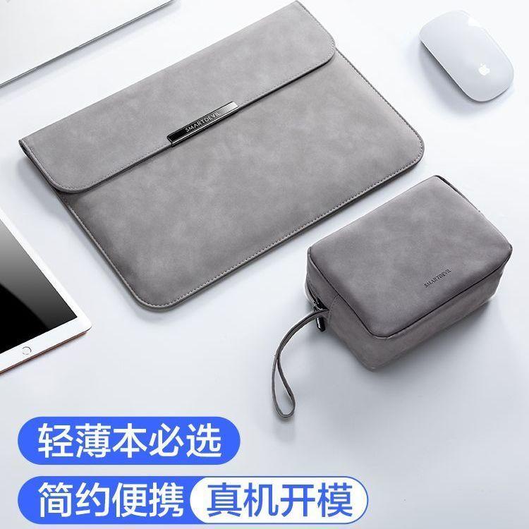 笔记本电脑内胆包适用华为matebook苹果macbookair14寸女小新13.3小米联想13保护套thinkbook专用袋pro16轻薄