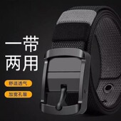 休闲旋转针扣帆布腰带百搭工装 2025新款 加厚双面尼龙皮带男士