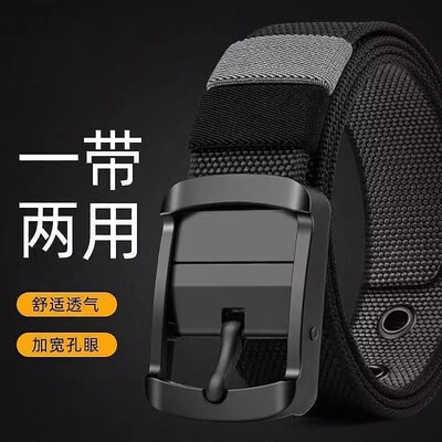 2025新款加厚双面尼龙皮带男士休闲旋转针扣帆布腰带百搭工装