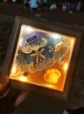 平潭蓝眼泪纪念品贝壳相框小夜灯