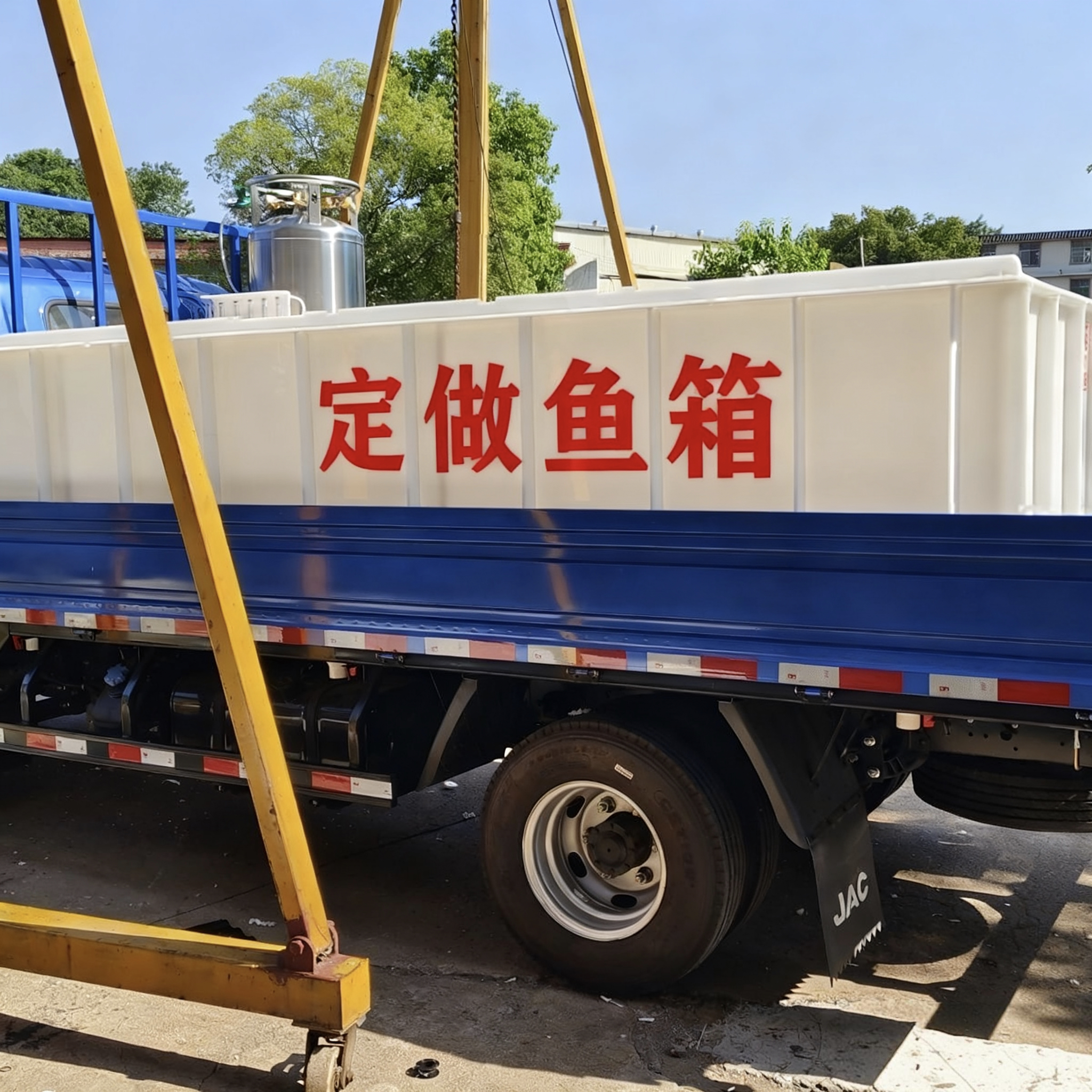 pp塑料鱼箱车载拉鱼水箱活鱼运输罐鱼车鱼罐皮卡车货车