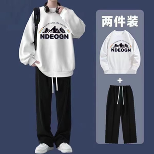 大童男套装潮帅气时髦2026新款春季12初中生15岁男孩13青少年卫衣