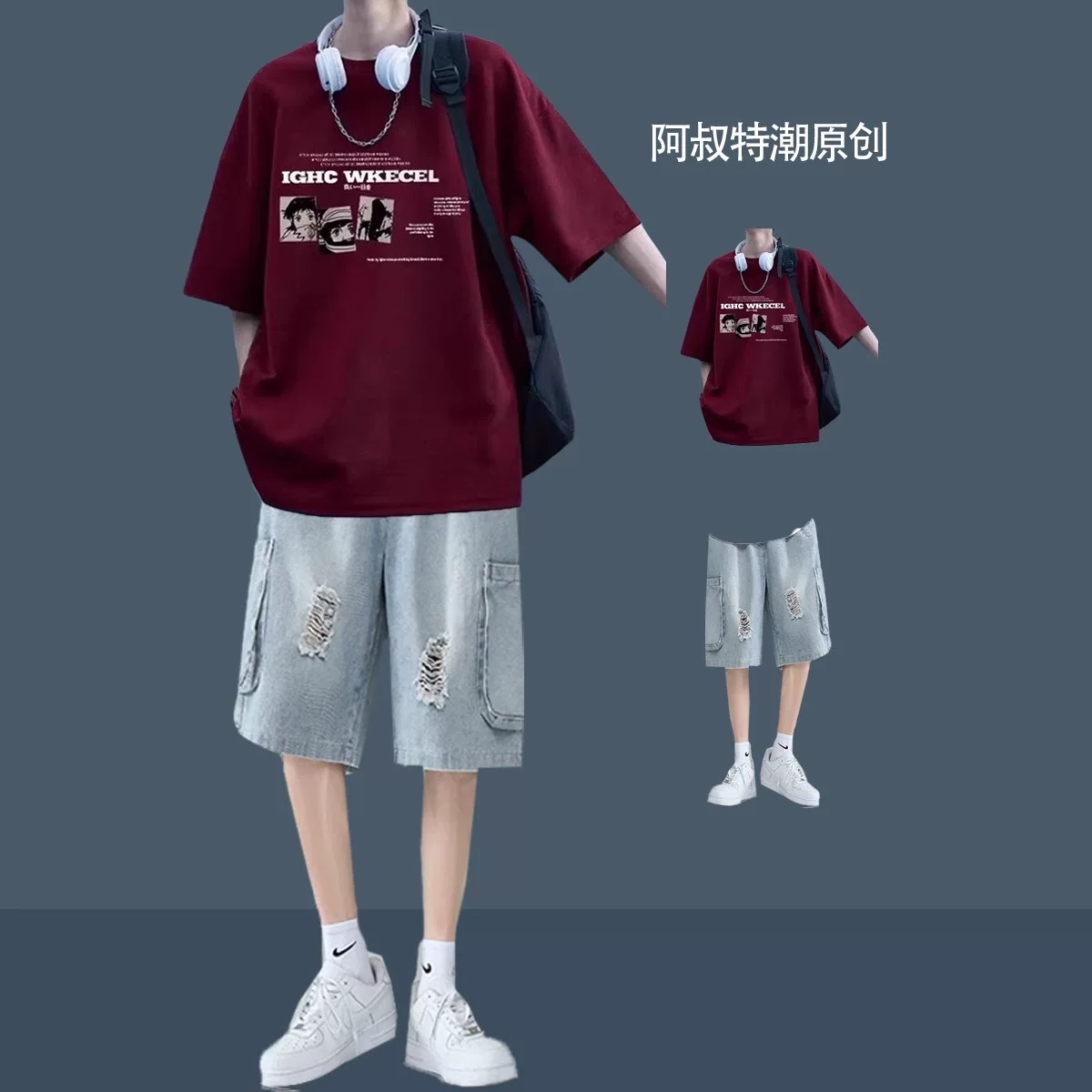 潮牌短袖T恤男纯棉夏季薄款牛仔短裤套装两件装宽松休闲男装穿搭