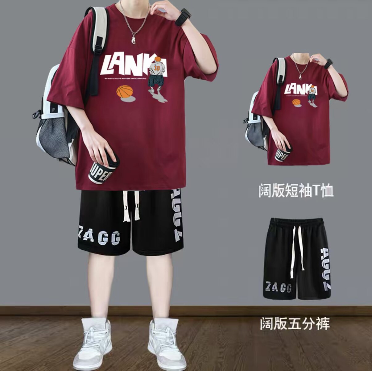 纯棉青少年夏季宽松套装男生短袖休闲运动套装