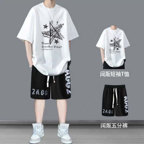 青少年2026夏季套装男生短袖T恤衫半袖新款大高中学生潮休闲一套