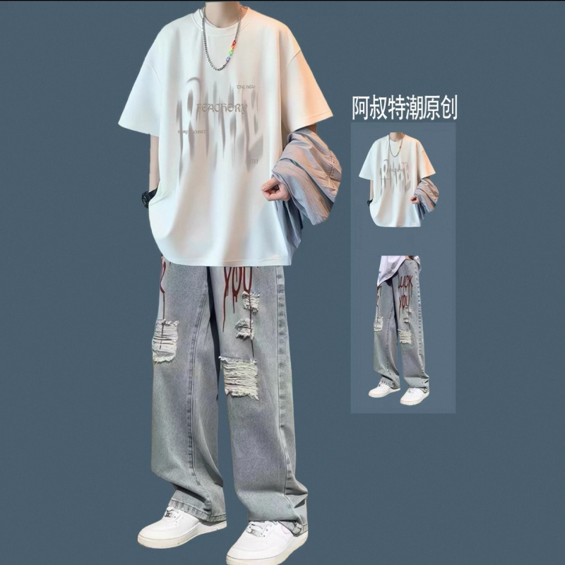 纯棉短袖T恤男生痞帅套装潮牌穿搭破洞牛仔裤初高中生一套衣服男
