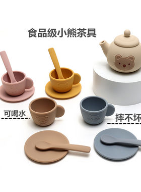 2024新款高档轻奢整套茶具