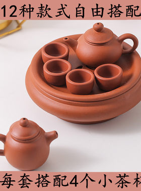 儿童小套装茶宠饰品茶具茶壶迷你小茶杯最小盖碗茶船套装过家家