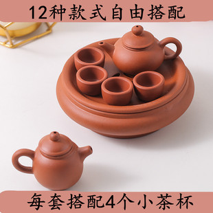 儿童小套装茶宠饰品茶具茶壶迷你小茶杯最小盖碗茶船套装过家家