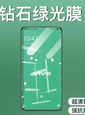 新款小米13钢化膜11lite绿光10青春版cc9e黑鲨5RS全屏4Pro的mi八8se手机6无黑边5x保护mix3/2S活力版SPro贴膜