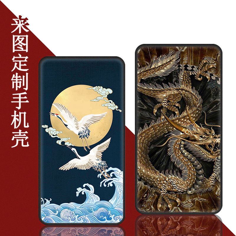 中兴U30Air保护壳5G防摔套