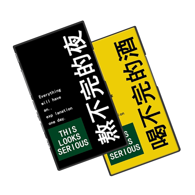 索尼a35a45a55套mp3保护壳