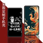 适用于ZTE中兴U30 Pro保护壳MU5358随身WiFi U30PRO保护套来图定制磨砂防摔硅胶软壳钢化膜