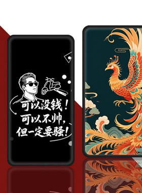 适用于ZTE中兴U30 Pro保护壳MU5358随身WiFi U30PRO保护套来图定制磨砂防摔硅胶软壳钢化膜