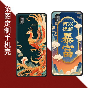 适用Bigme大我HiBreak pro/Color手机套6.13英寸彩色墨水屏保护钢化膜大我HiBreak磨砂防摔硅胶软壳