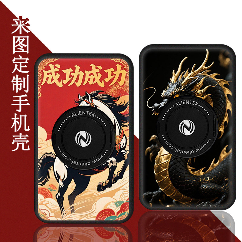 适用于正点原子DM40保护套数字万用表4位半示波器信号发生器三合一屏幕钢化膜保护壳磨砂防摔硅胶软壳图片