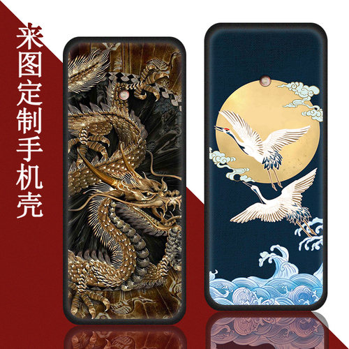 适用于2024款诺基亚Nokia 220 4G手机保护壳2.8英寸Nokia 220 4G屏幕贴膜高清防爆防刮防摔保护套