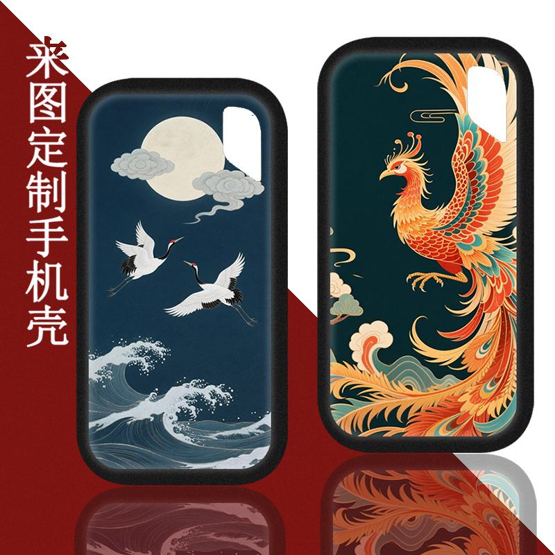 适用闪迪E61手机移动固态硬盘保护壳PSSD闪迪E61保护套至尊极速卓越版定制硅胶软壳防摔磨砂防滑抗指纹散热壳