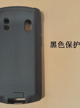 适用于优博讯CT58手机壳ct58保护套优博讯紫光GZH62手持终端HS580工业手机盘点机采集器巴枪屏幕钢化膜防摔壳