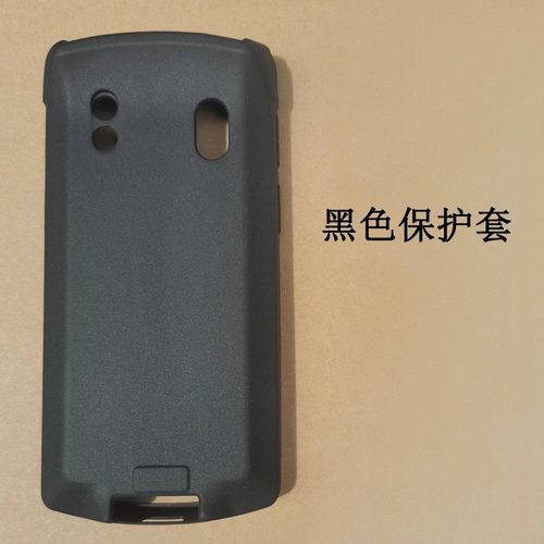 优博讯CT58手机壳ct58保护套