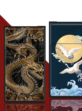 适用于索尼NW-ZX706保护壳SONY ZX707 ZX700音乐HIFI播放器保护套MP3彩绘套照片定制5英寸磨砂防摔防爆钢化膜