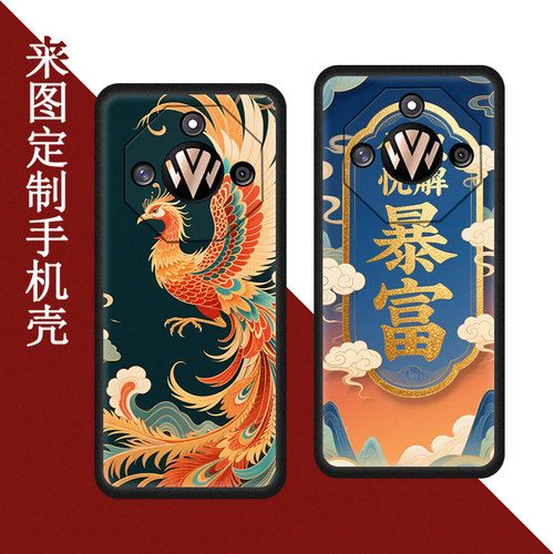 适用于有为win11手机壳YOUWIN11手机套有为BRC-AN00保护套照片定制磨砂防摔硅胶软壳