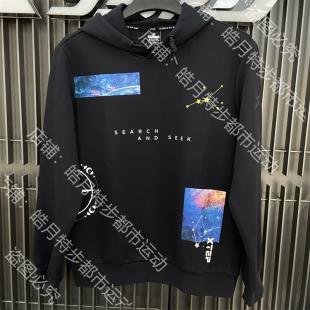 连帽运动上衣休闲套头衫 新款 978329930493 卫衣2022秋季 特步男装