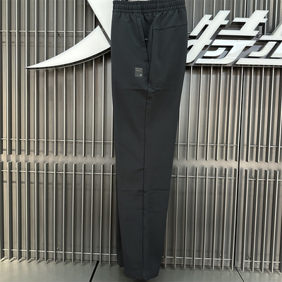 特步运动裤男2025春季新款针织休闲百搭直筒长裤975129980130