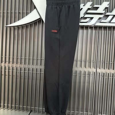 松紧常规梭织黑色速干收脚中腰