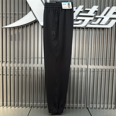 特步运动长裤男款2024春季新款收口束脚棉线宽松长裤976129630310