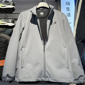 特步2024春季 速干风衣外套立领休闲运动上衣976129140170 新款