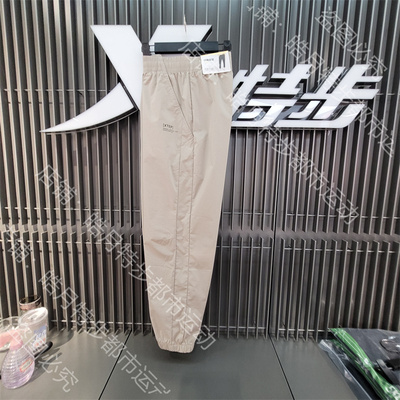 特步运动裤男裤2022夏季新款九分裤针织收口束脚裤男978229570089