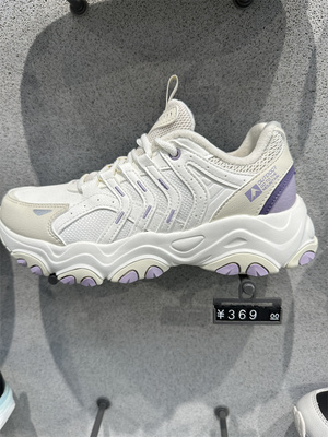 特步女休闲棉鞋2023冬季新款猫爪户外加绒运动老爹鞋977418370045