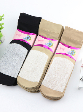 加厚丝袜秋冬棉底防滑耐磨防勾丝天鹅绒中筒袜防臭吸汗黑肤色女袜