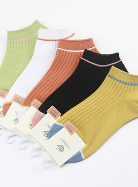 5双装女士防臭吸汗双针条纹短袜高含棉不臭脚浅口花边袜低腰船袜