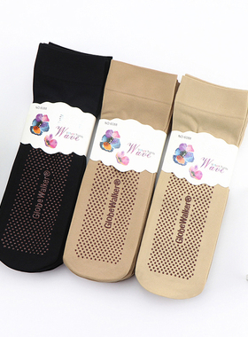 加厚天鹅绒点胶防滑按摩底短丝袜防勾丝耐穿耐磨中筒袜秋冬款女袜